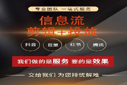 SEM托管代运营助力企业实现品牌突破